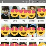 [EXO] 포카 <b>시세</b> 아는련들 ㅈㅂ 컴 ㅠㅠ