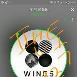 [방탄소년단] 나 공지에 멜2론차트 올리고있는 <b>이</b>삔데