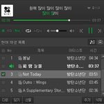[방탄소년단] 와 근데 진짜 <b>행복</b>하다ㅋㅋㅋ