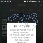 [방탄소년단] 근데파트분배말이야