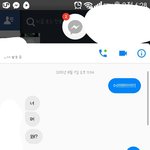 남자애랑 <b>톡</b>한거보는데 ㅈㄴ웃김
