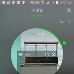 [방탄소년단] 와 줄세우기 <b>유지</b> 대박