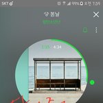 [방탄소년단] 봄날티저에서 <b>우어</b>어우어어 몇분몇초야?