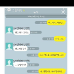 [EXO] ㅅㅂㅋㅋㅋㅋㅋㅋㅋㅋ이거개웃김
