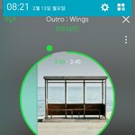 [방탄소년단] 만약 낫투데이 안무 나온다면