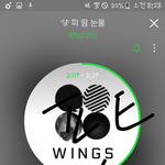 [<b>방탄소년단</b>] 와 이번에 진짜 곡 잘 뽑혔나보닷ㅎㅎ