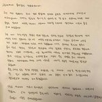 <b>장용준</b> 고등래퍼 하차한대(쀼뀨 아님~~~~!!!)