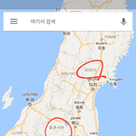 [하이큐] ㅅㄷ)일본 <b>지도</b>보다 충격받음