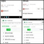 [EXO] ㅂㅁㄱ 다는년 진짜 <b>애잔</b>하다ㅋ