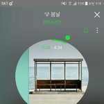 [방탄소년단] 헐 이제 앨범<b>오나</b>?!