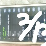 [방탄소년단] 뮵스밍 이렇게 하면 돼?