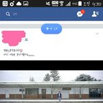 [방탄소년단] 뮤비 저장해서 얼굴책에 올리는 애들도 있네