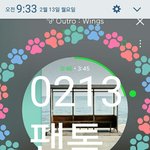 [방탄소년단] <b>어제</b> 프리뷰쇼