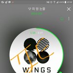 [방탄소년단] 얘들아 스밍 좀 제발 돌려줘 입스밍안돼