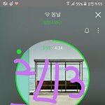 [방탄소년단] 총조준발싸 진짜