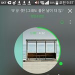 [방탄소년단] 진짜 타이틀인데 홉이파트 하나도 없는건 아니지않아...