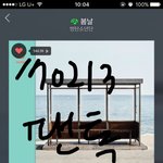 [방탄소년단] 벅1스랑 멜롱