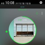 [방탄소년단] 방탄만의 <b>색</b>