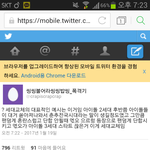 [EXO] <b>세대</b>교체 ㅇㄱㄹㅇ