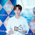 [EXO] 들어와봐