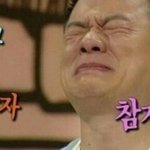 [EXO] 팬은많은데 <b>입스</b>밍년들때문에 문제임ㅅㅂ