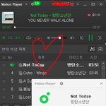 [방탄소년단] 이삐들아 우리 스밍 이거 맞아?