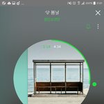 [방탄소년단] 1위유지했고 가만보니불둥이도<b>차트인</b>이네 캡짱