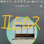 [방탄소년단] 이삐들 우리 좀만 더 노력하자!!