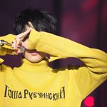 [EXO] 이건 무슨 <b>동작</b>일까