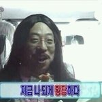 [댓글부탁해] +말투 바꿈)엿맥이는법(페북ㅗ)