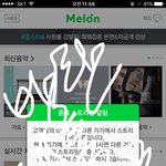 [방탄소년단] 나만 계속