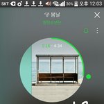 [방탄소년단] 문상사서 <b>캐시</b> 어떻게 충전해..?