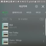 [방탄소년단] 근데 총조준<b>발사</b> 난 응원법에 빠져서 좋음ㅁ
