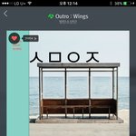 [방탄소년단] 총 조쥰 발쏴 이거 정국이 목소리