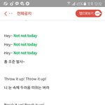 [방탄소년단] 비킷 이거 <b>오타</b>인가? ㅅㅁㅇㅈ있음