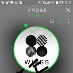 [방탄소년단] 윤기 <b>예전</b> 트윗ㅠㅠ