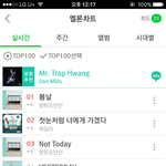 [방탄소년단] 이거실화냐..?