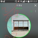 [방탄소년단] 으악을 기대했댘ㅋㅋㅋㅋ귀여워ㅋㅋㅋㅋ