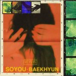 [백현] “드디어 오늘밤 <b>비가</b>와”…소유 X 백현, 힐링 감성이다