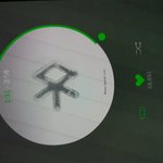 [EXO] 오스트상 에<b>one</b>리 때문에 쪼끔 위험할수도