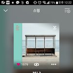 [방탄소년단] 근데 <b>방탄</b> 진짜 남자한테도 인기많은게