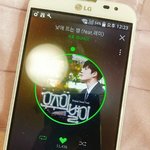 [EXO] 그럼 #엑소엘스밍인증<b>챌린지</b> 하자