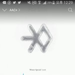 [EXO] 스밍인증<b>챌린지</b> 하자니깐..
