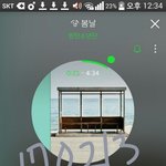 [방탄소년단] 멜1론 노래 그냥 다운받으면 돼?