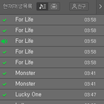 [EXO] ㅅㅁㅇㅈ 안 하면 <b>미래</b> 남편 판판이