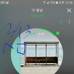 [방탄소년단] 빅히트 파트문제 직멘총공어떻게 생각해?