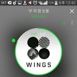 [방탄소년단] 홉이 파트 <b>문제</b>에 대해서 ㄹㅇ 어이없었던게