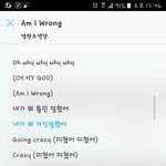 [방탄소년단] 석진이 <b>파트</b>