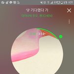[EXO] 엑톡에도 입스밍많구나 글<b>속도</b> ㅈㄴ느려졌네