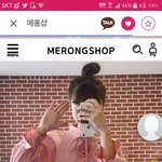 [댓글부탁해] 이런옷<b>아우</b>터로뭐입어야해?